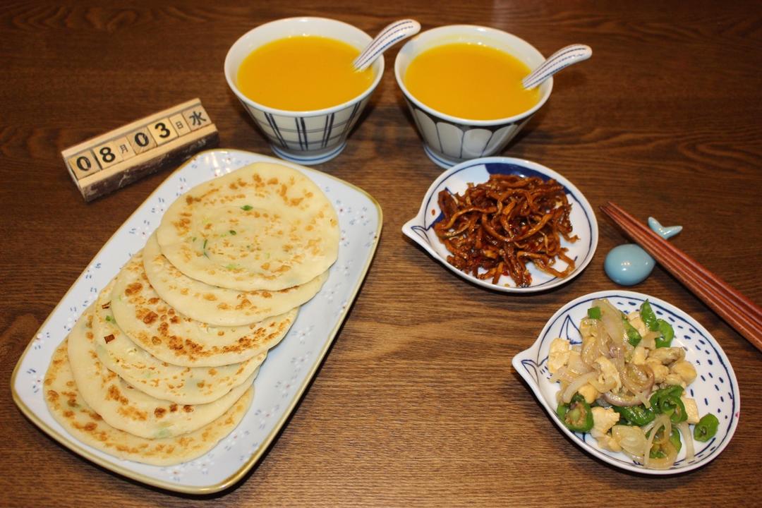 堂妈教你做飘香葱油饼