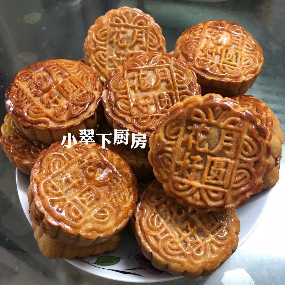 广式月饼的做法的做法