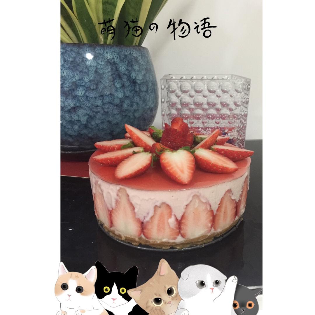 【视频】草莓慕斯蛋糕（6寸）