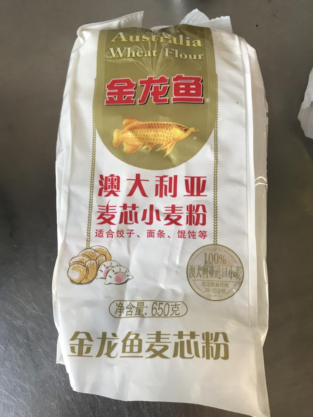 网红脏脏包-超详细-全程手工的做法 步骤1