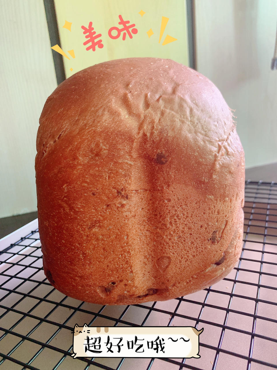 面包机做巧克力吐司