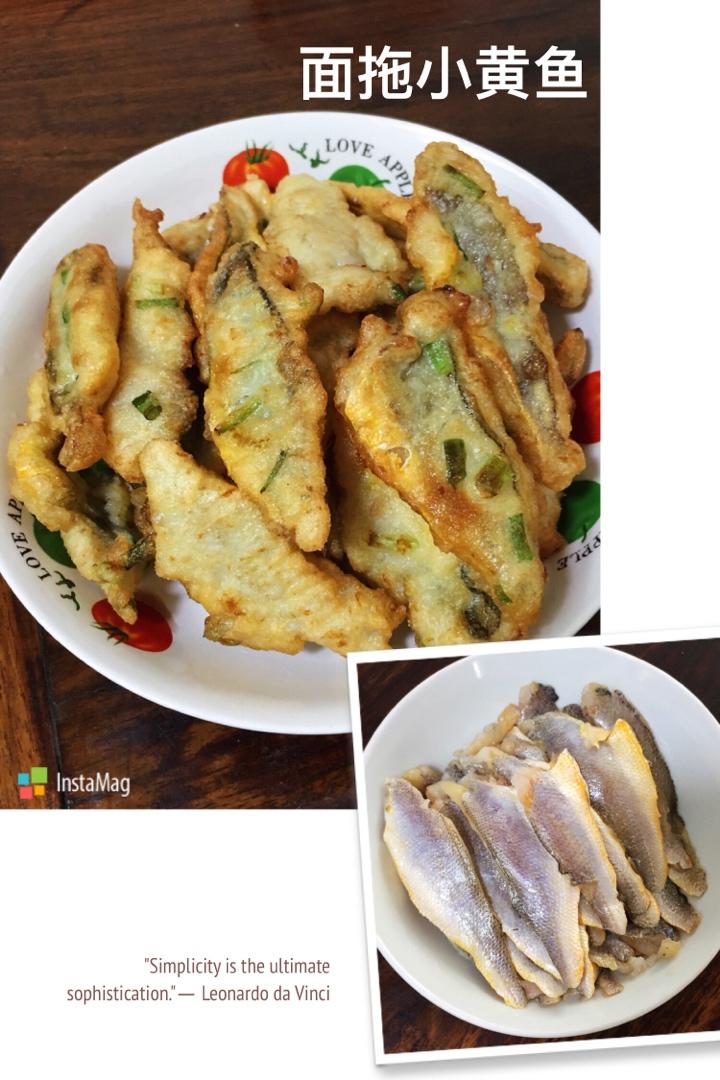 苔条面拖小黄鱼