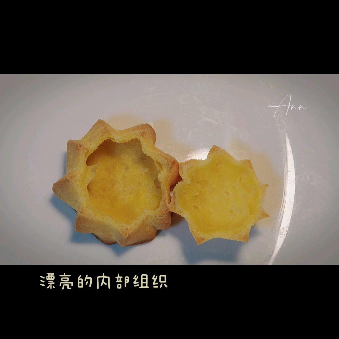 简单易成功的奶油小泡芙做法