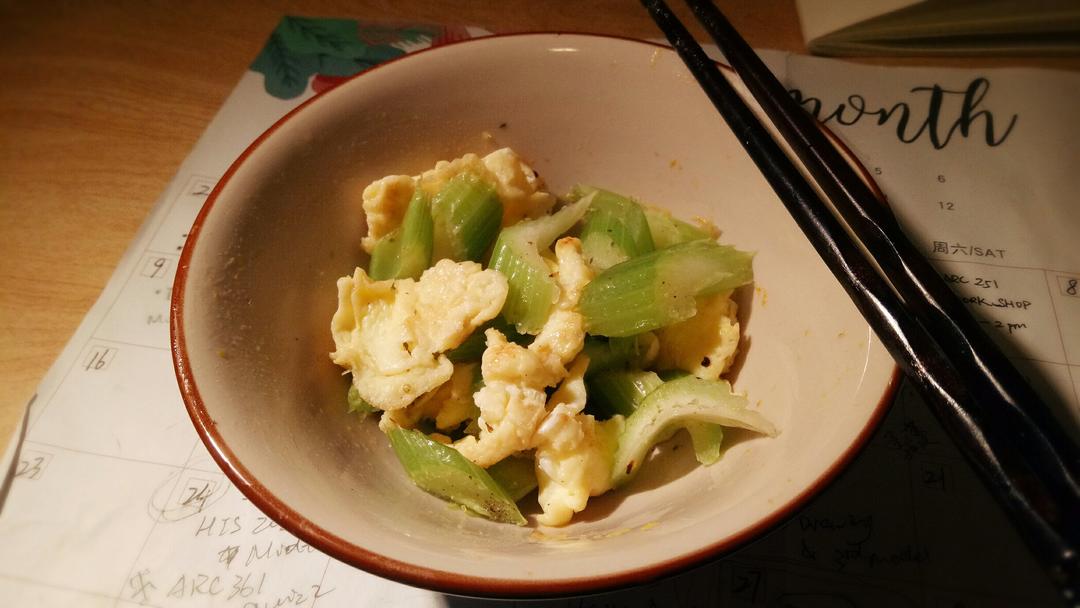 芹菜炒鸡蛋