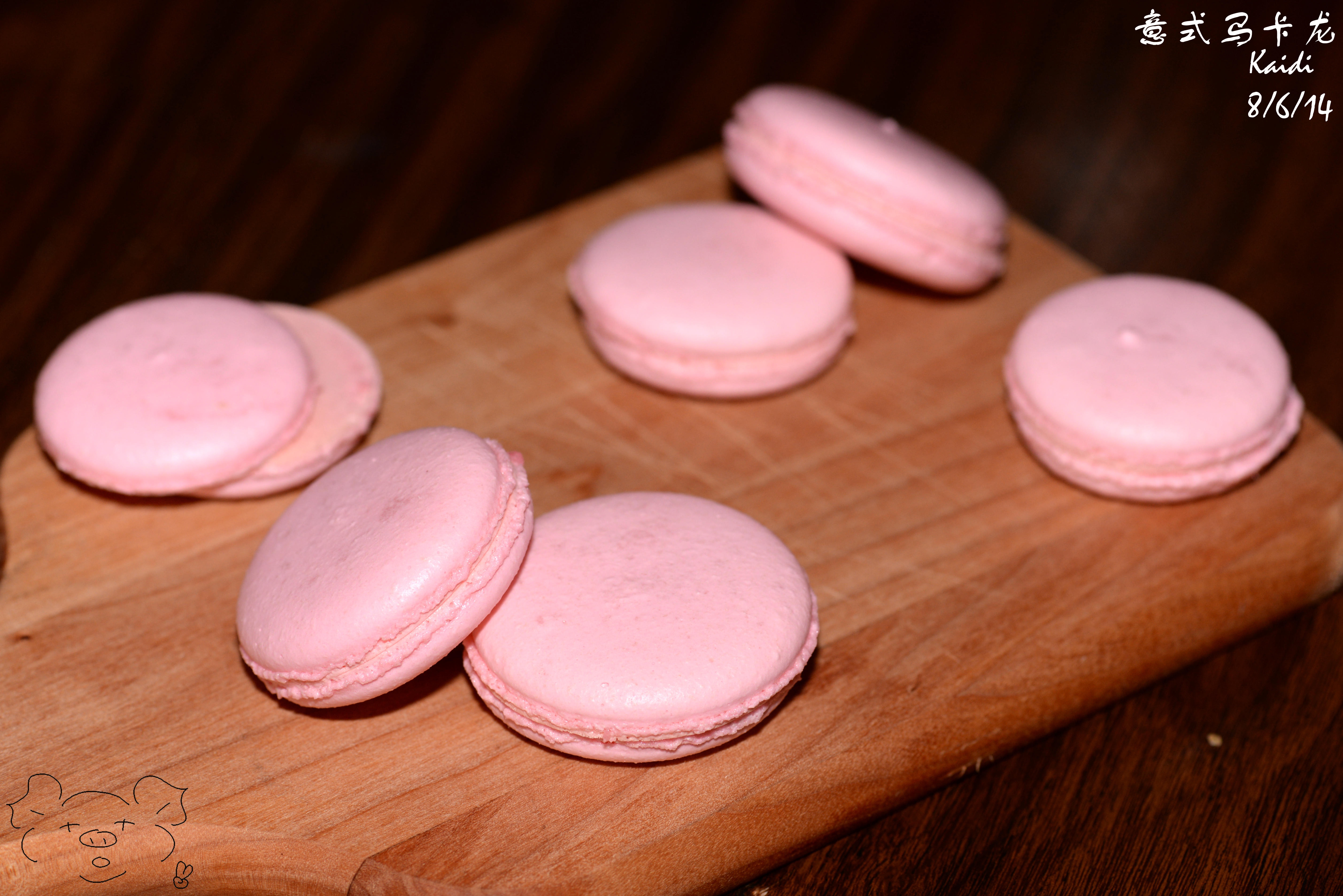 我的马卡龙日记