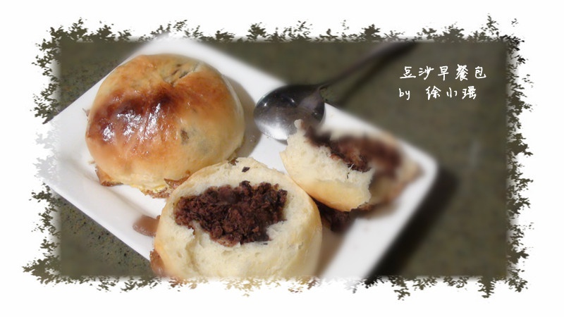 黄油面包卷