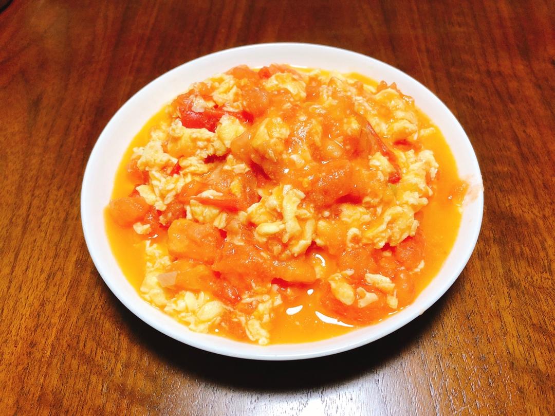 西红柿炒鸡蛋