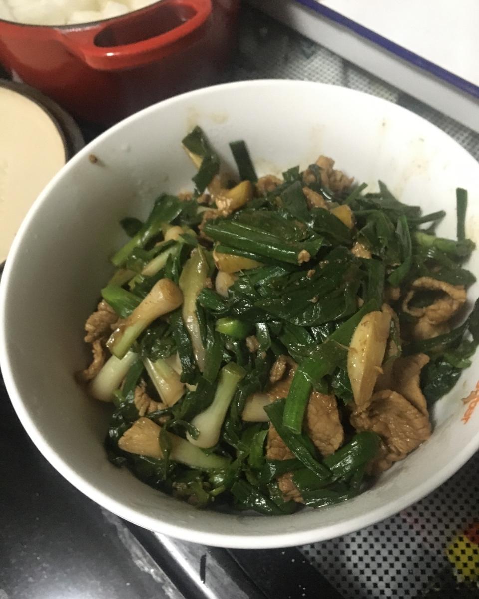 大蒜炒肉