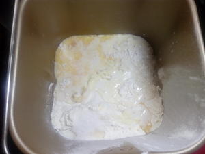 奶香蜜豆包的做法 步骤1