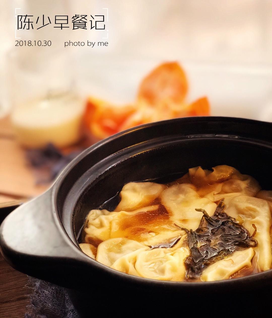 鲜肉虾仁玉米馄饨