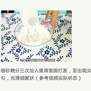 戚风纸杯蛋糕【零基础】来自甜悦姐的方子的做法 步骤4