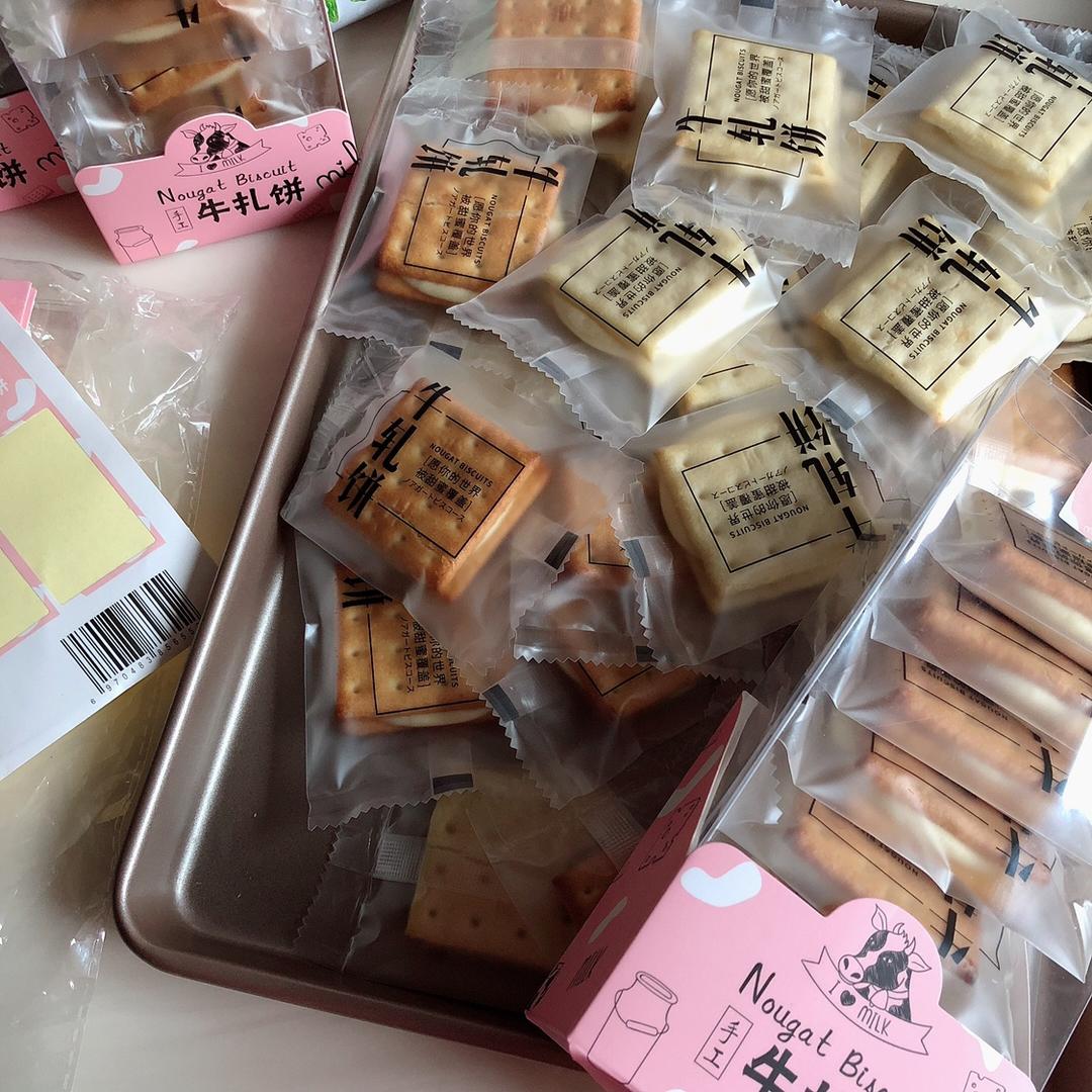 牛扎饼干@佳木木烘焙用品