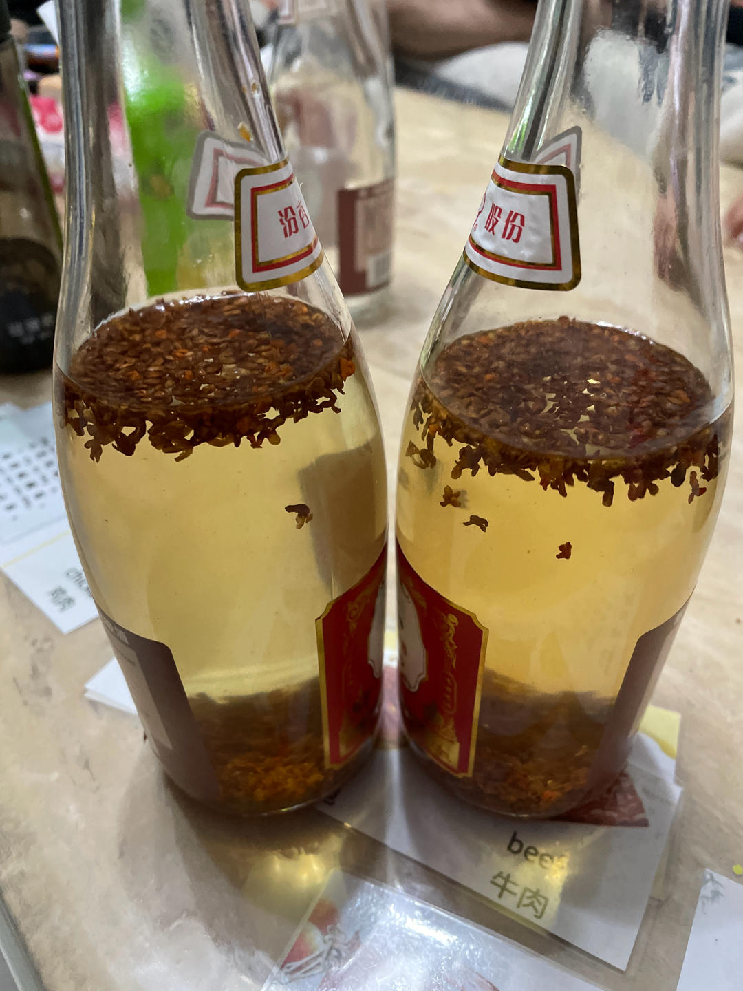 桂花酒独家秘方