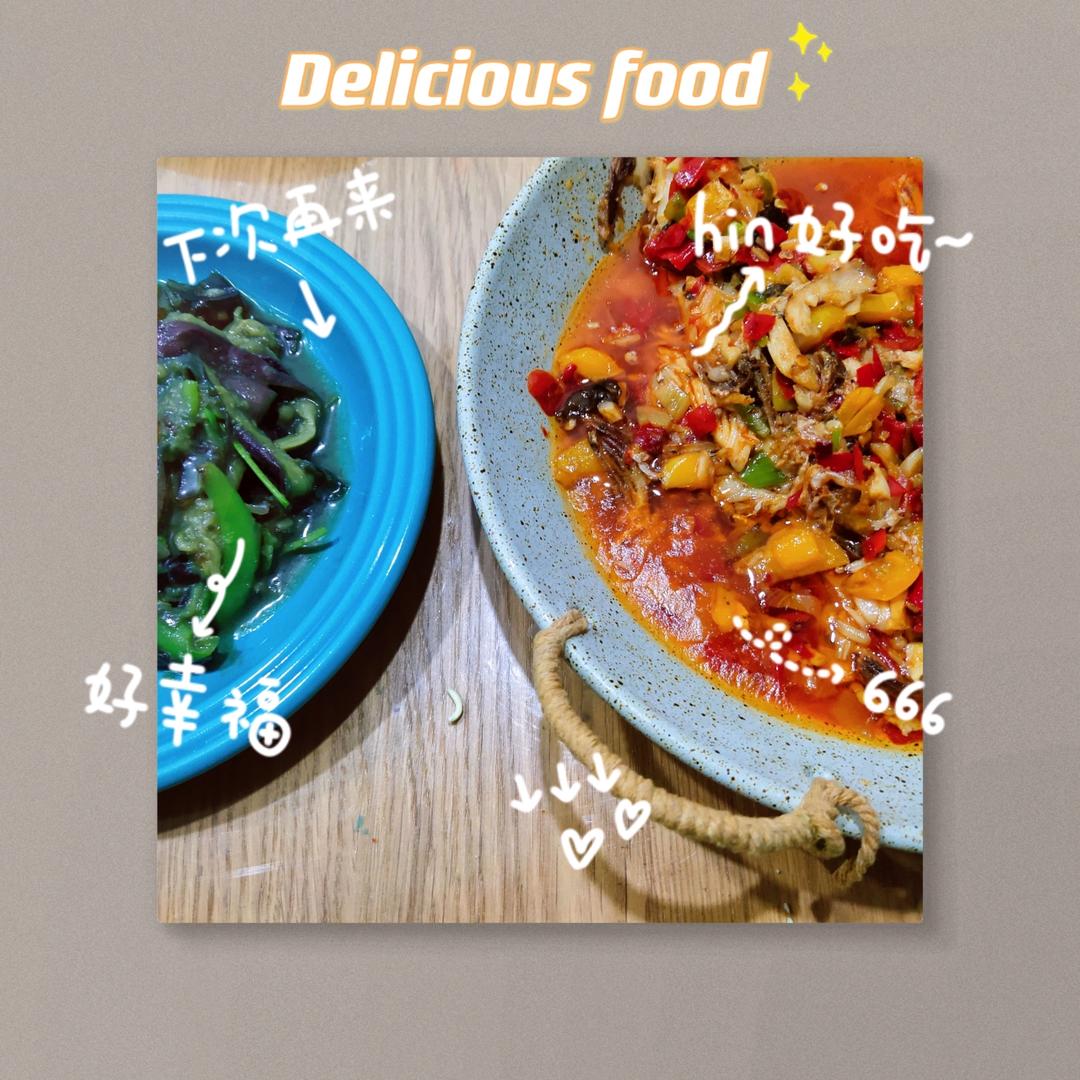 剁椒鱼头