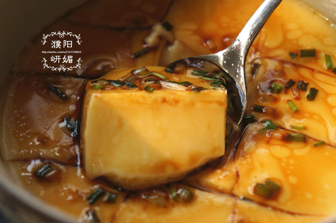 午时