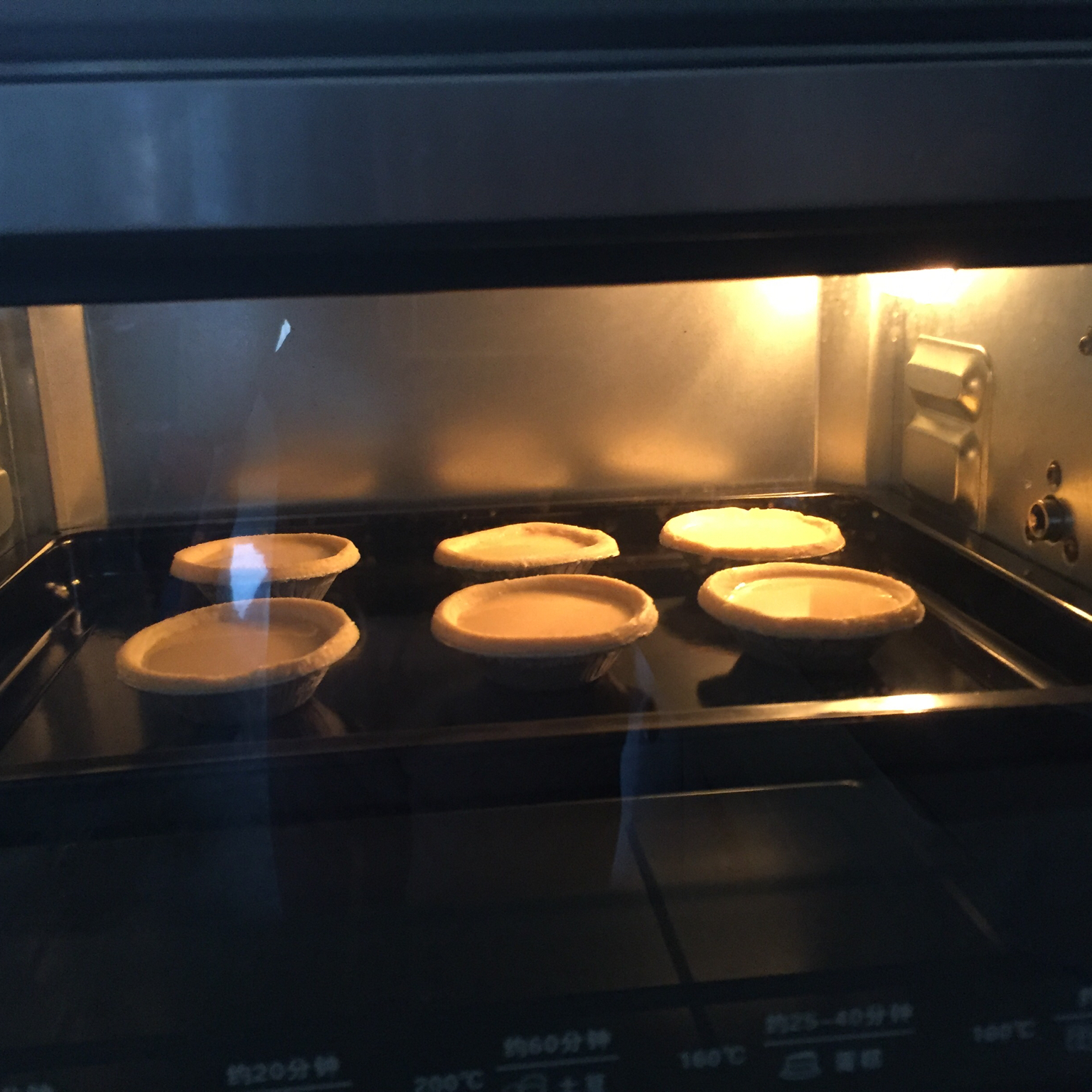 少糖简易版蛋挞