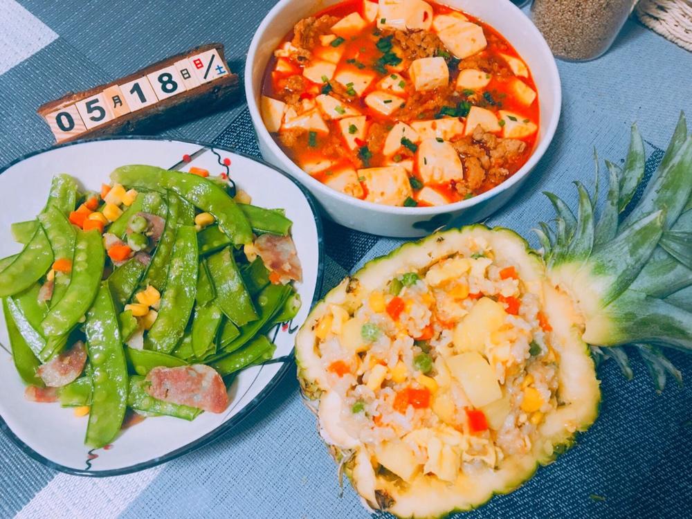 菠萝炒饭