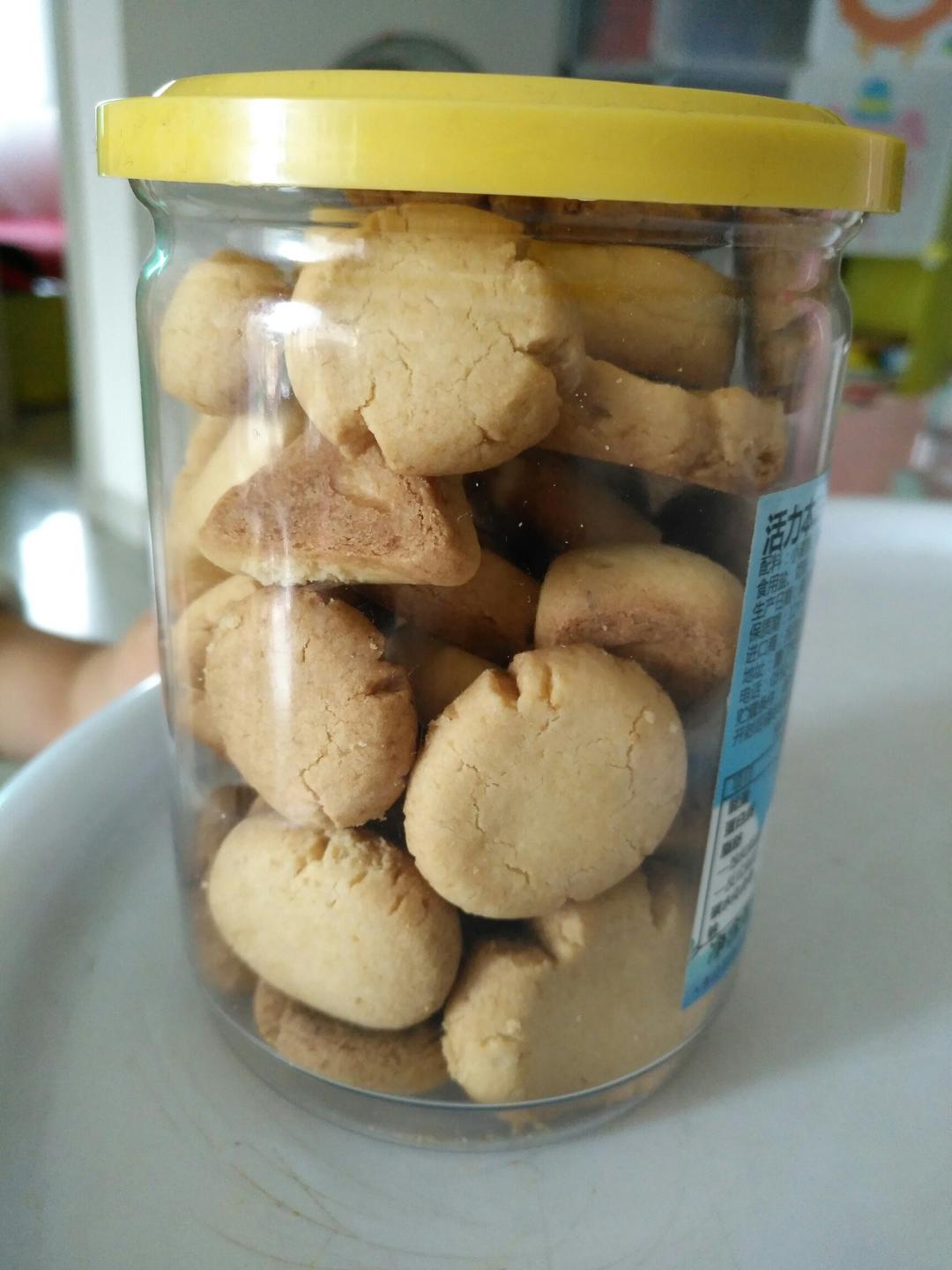 零失败低糖玛格丽特饼干