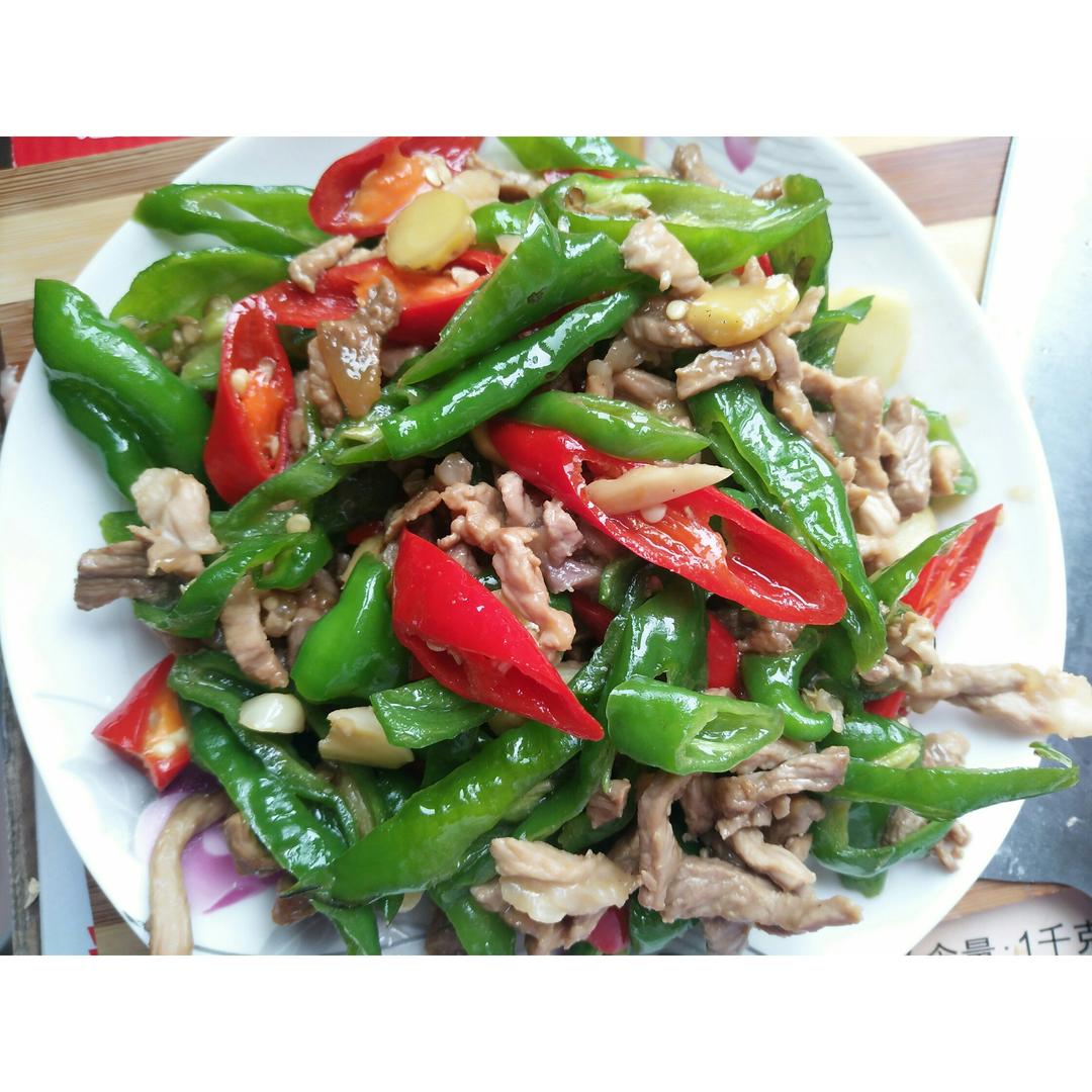 辣椒炒肉