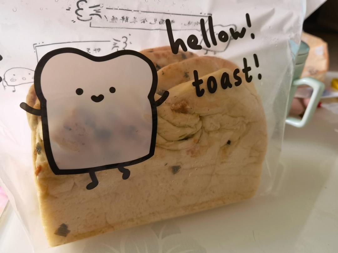 简单奶香土司进阶日记