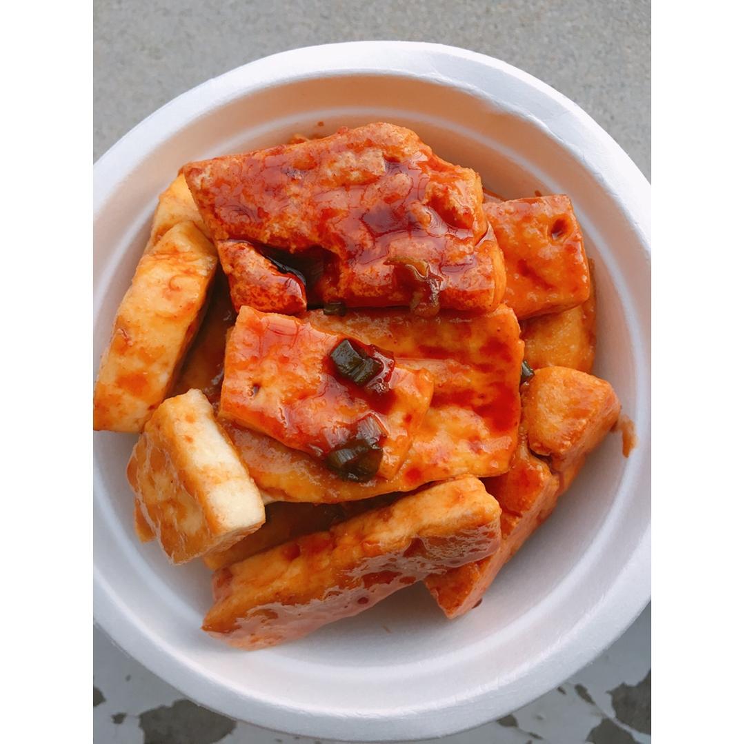 糖醋豆腐(超下饭)