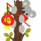 Nanlin_