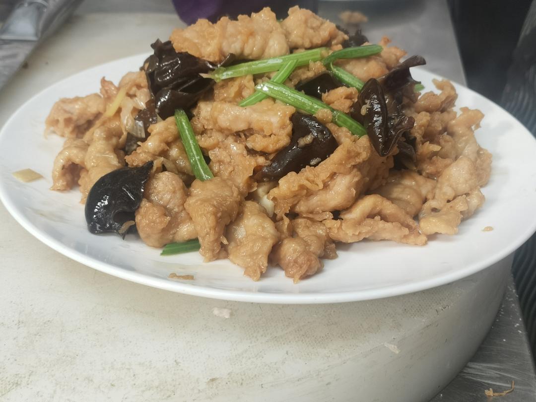 山西过油肉