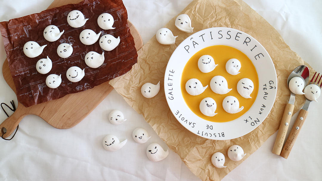 万圣节最萌的小礼物，小幽灵蛋白糖