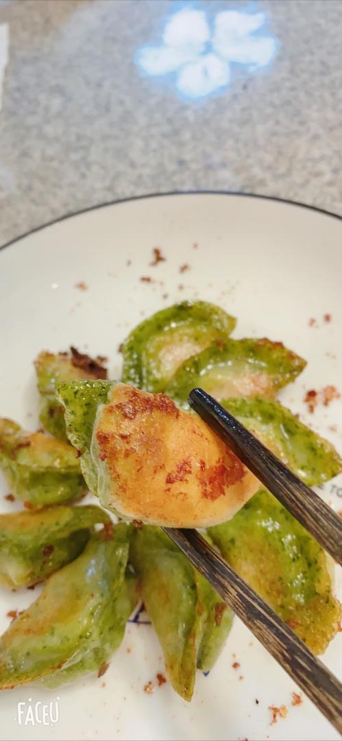 冰花煎饺（个人认为最好吃的饺子做法了！）