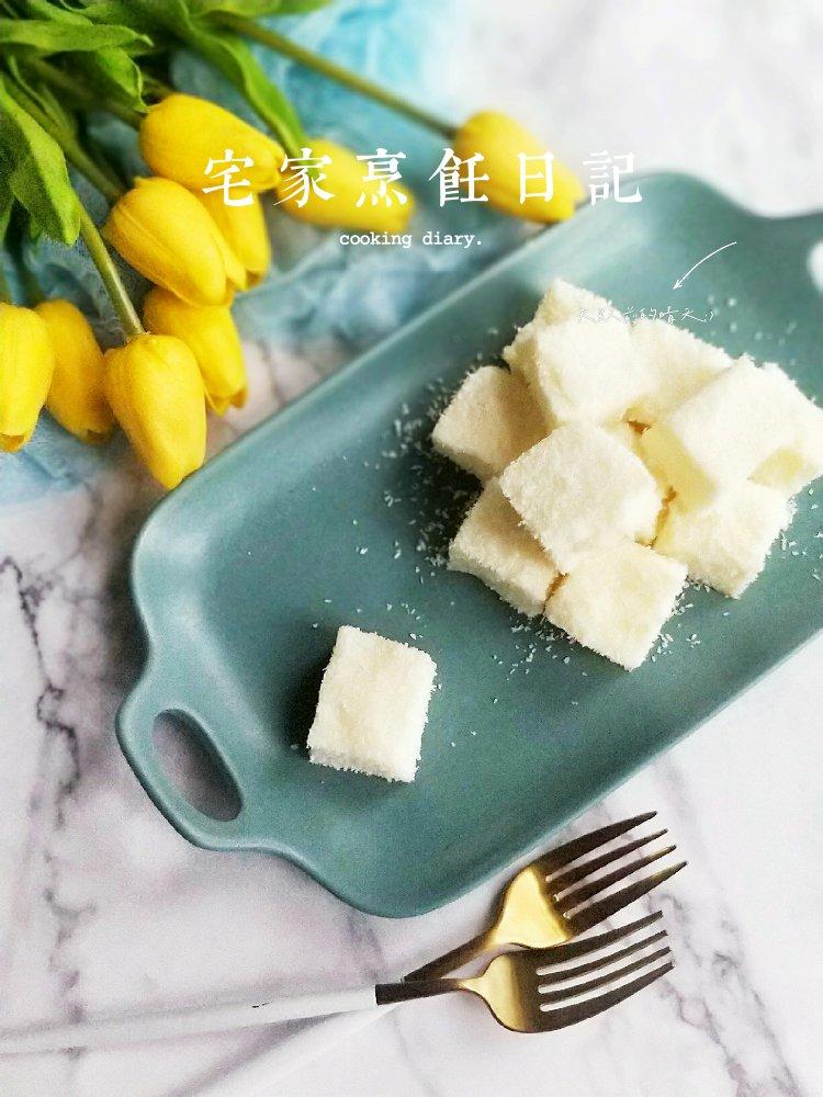 🔥免烤箱❗️一次成功的牛奶小方‼️奶香十足敲好吃
