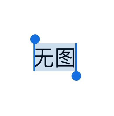 牛奶炖花胶