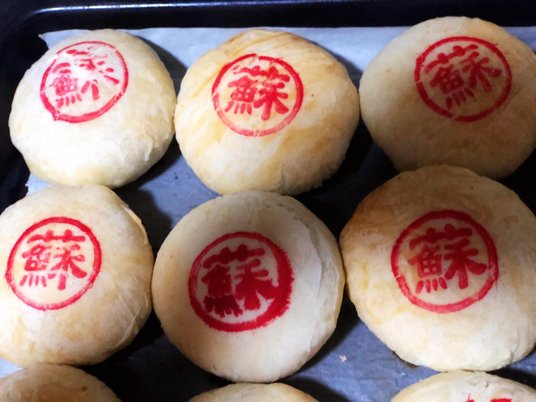 酥皮豆沙月饼