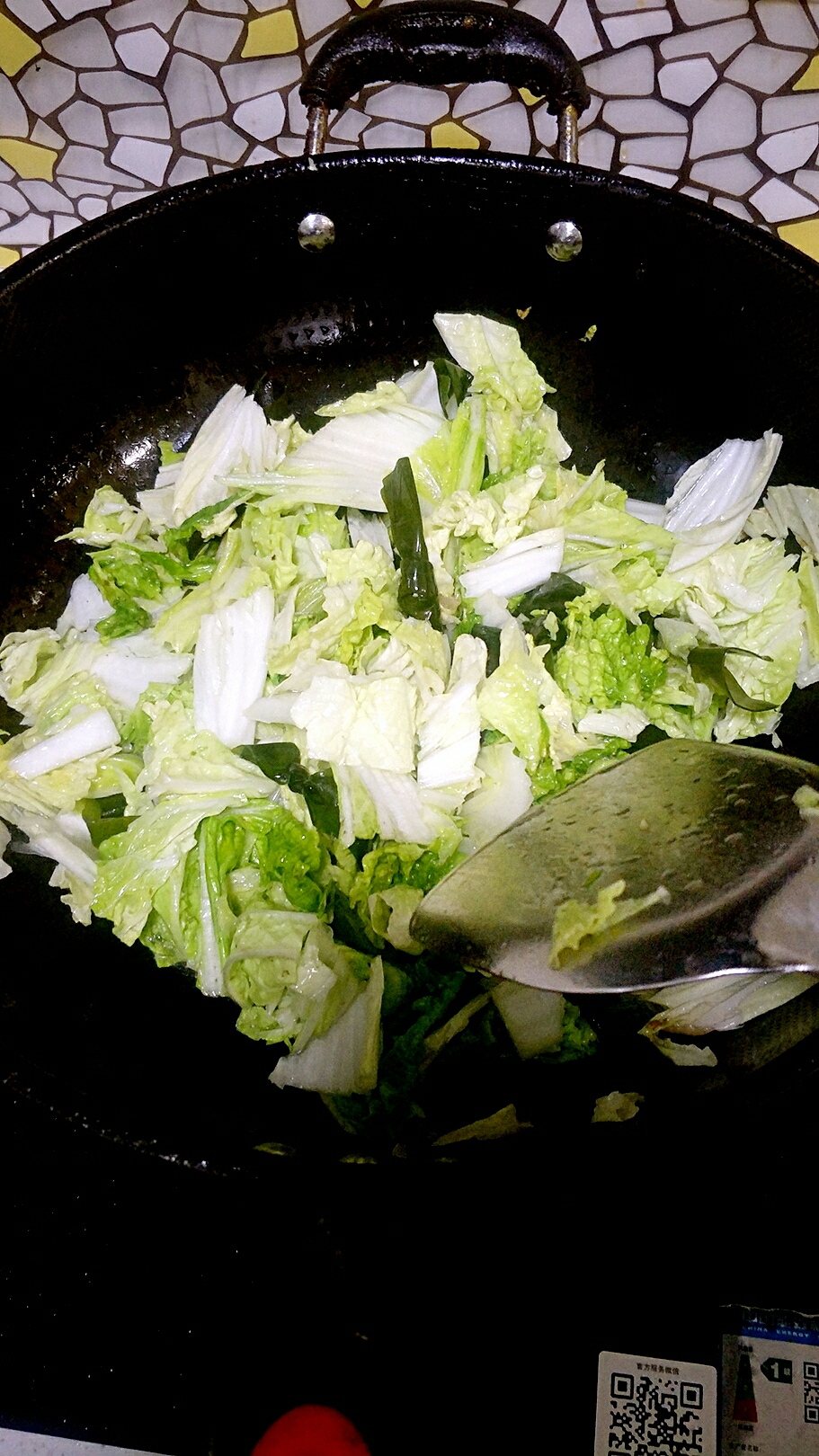 清炖大白菜的做法 步骤1
