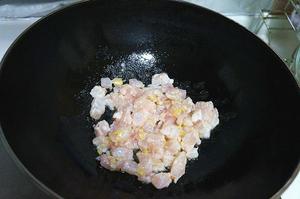 老少皆宜的味道 --鱼香豆腐丁的做法 步骤2