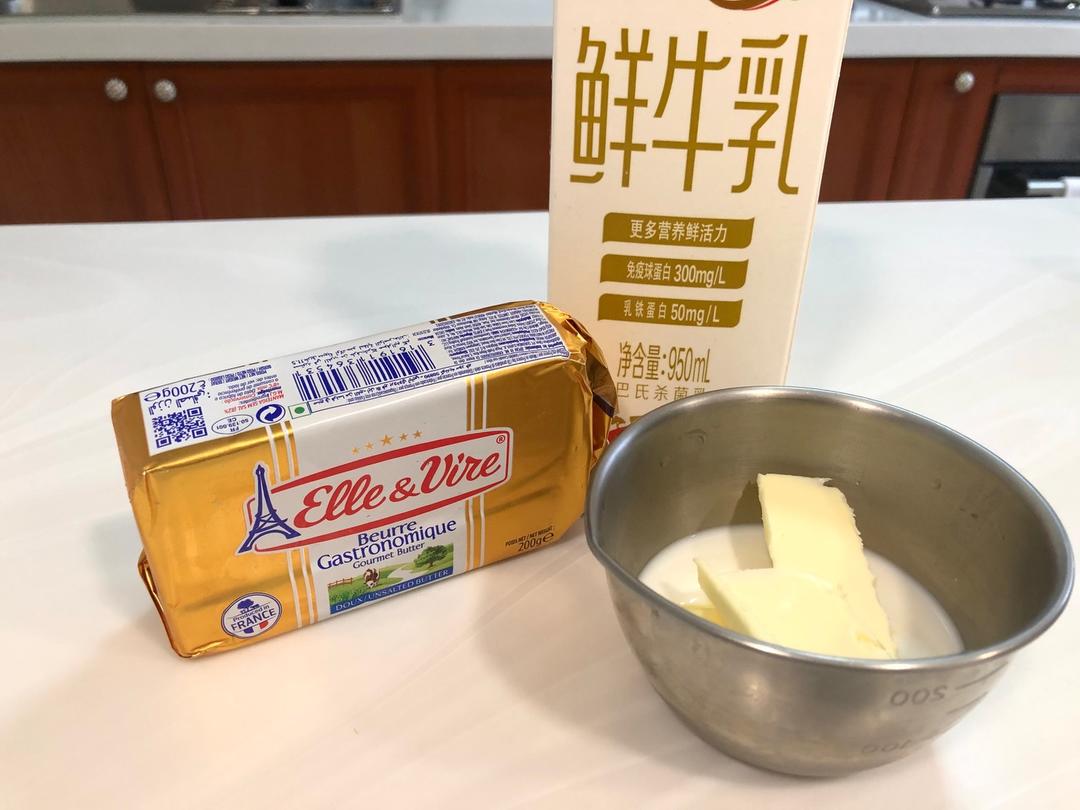 纯奶手撕吐司的做法 步骤1