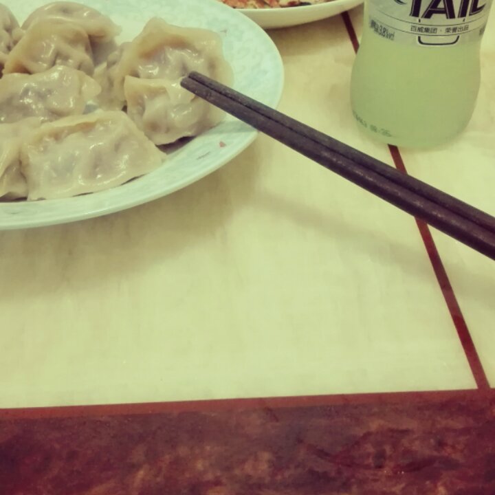 蒸饺