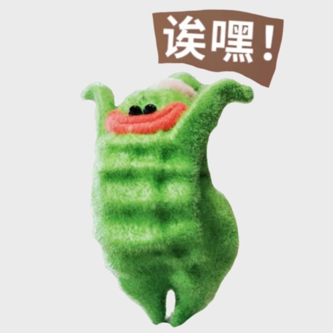喜悦的kamly