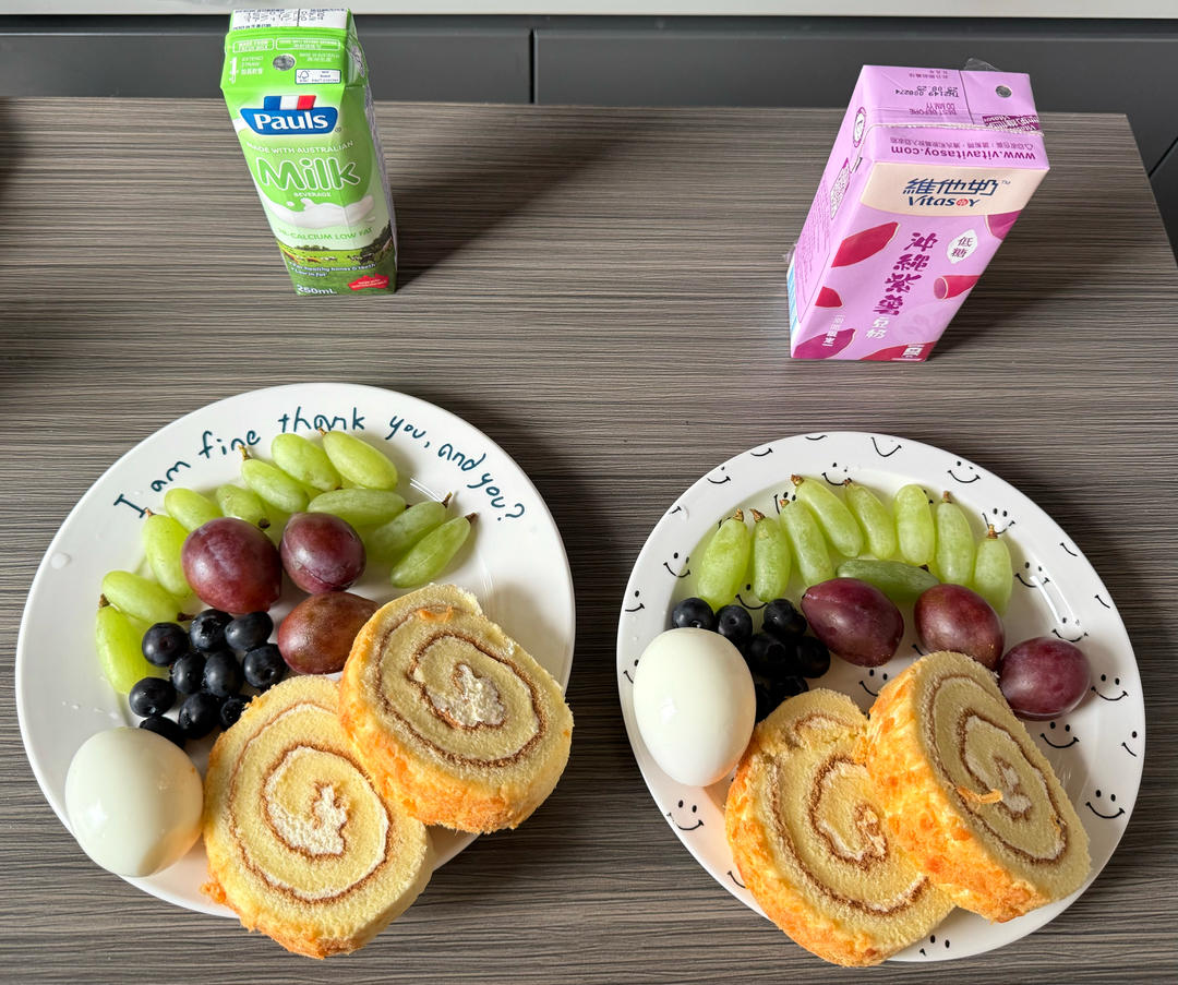 🌈Lovely Love Meals💞