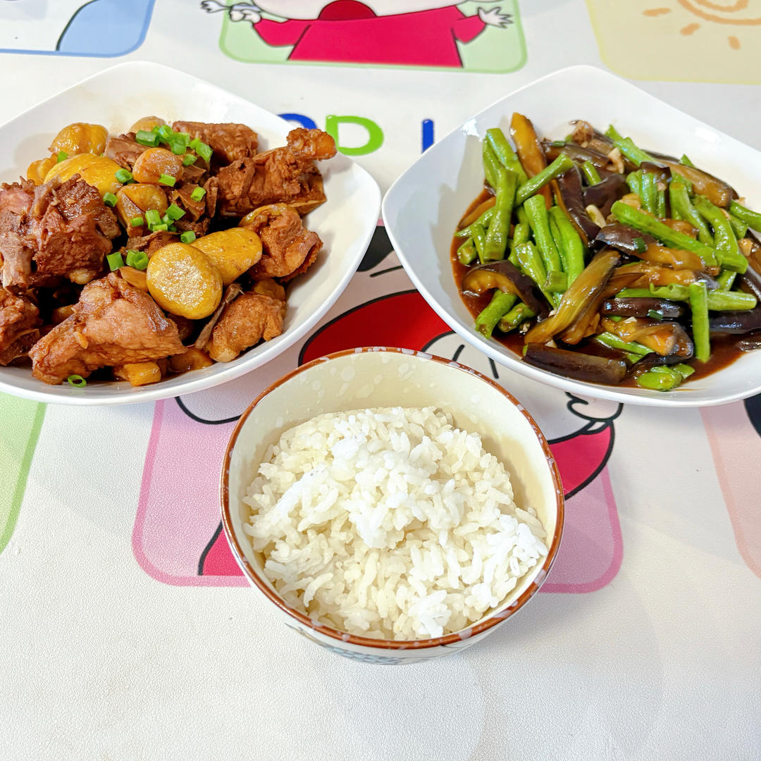 超级下饭的豆角烧茄子