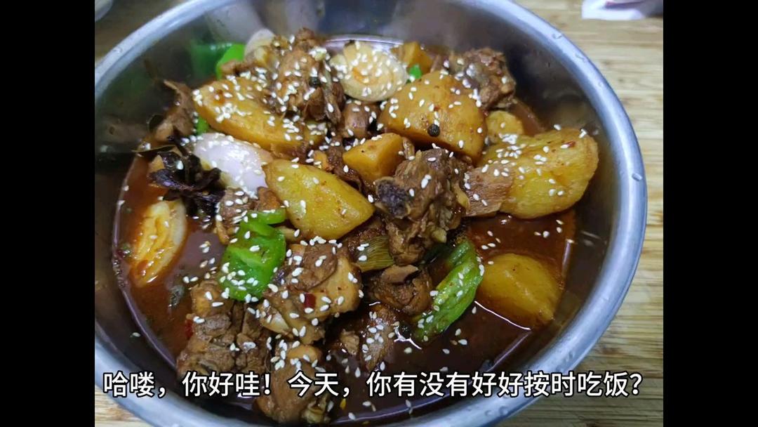 土豆炖鸡块