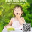 翀旻