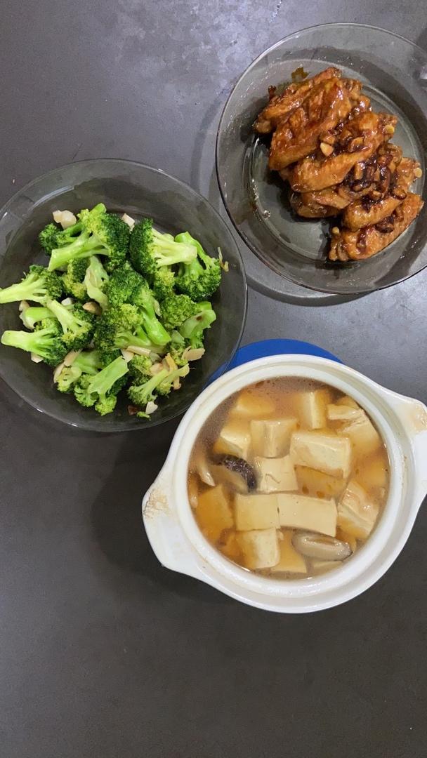 懒人版红烧鸡翅