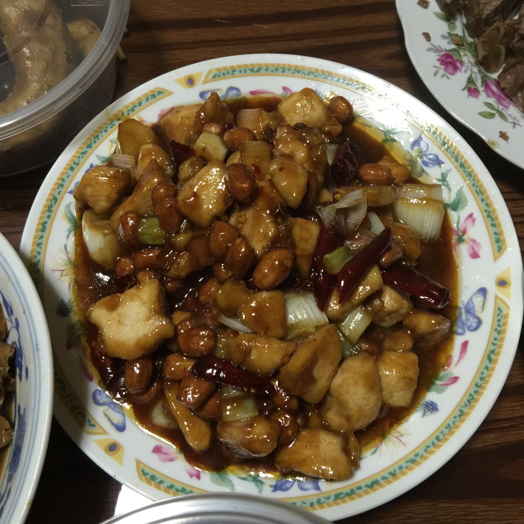 宫保鸡丁 Gong Bao Chiken