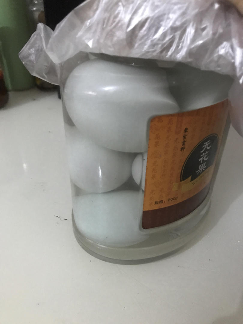 自制咸鸭蛋，蛋黄起沙，蛋白不咸