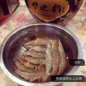 韩国酱虾的做法 步骤1