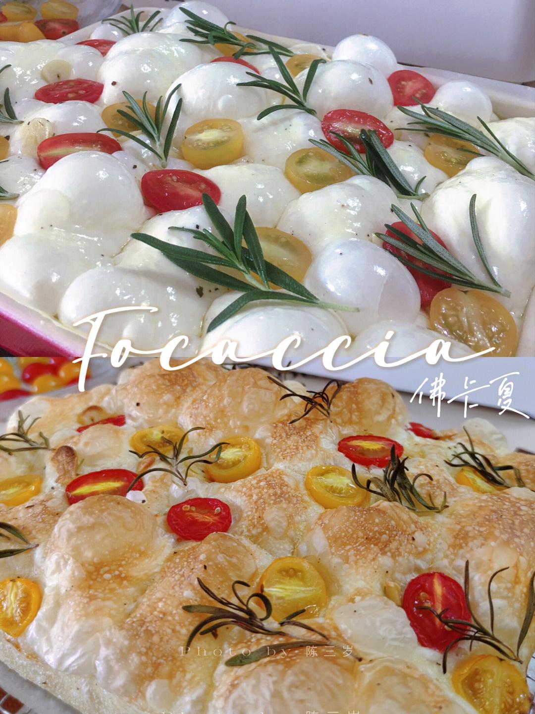 Focaccia 佛卡夏面包🍕冷藏发酵大气泡做法的做法