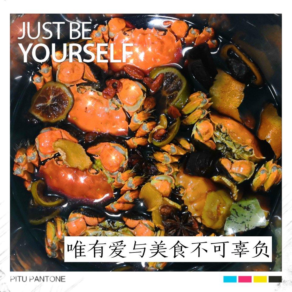 秘制花雕熟醉蟹