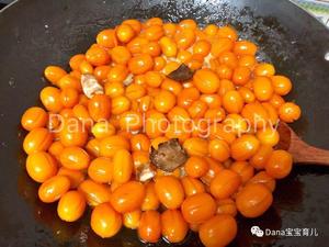 #Dana私房料理#蜂蜜冰糖罗汉果金橘蜜饯的做法 步骤3