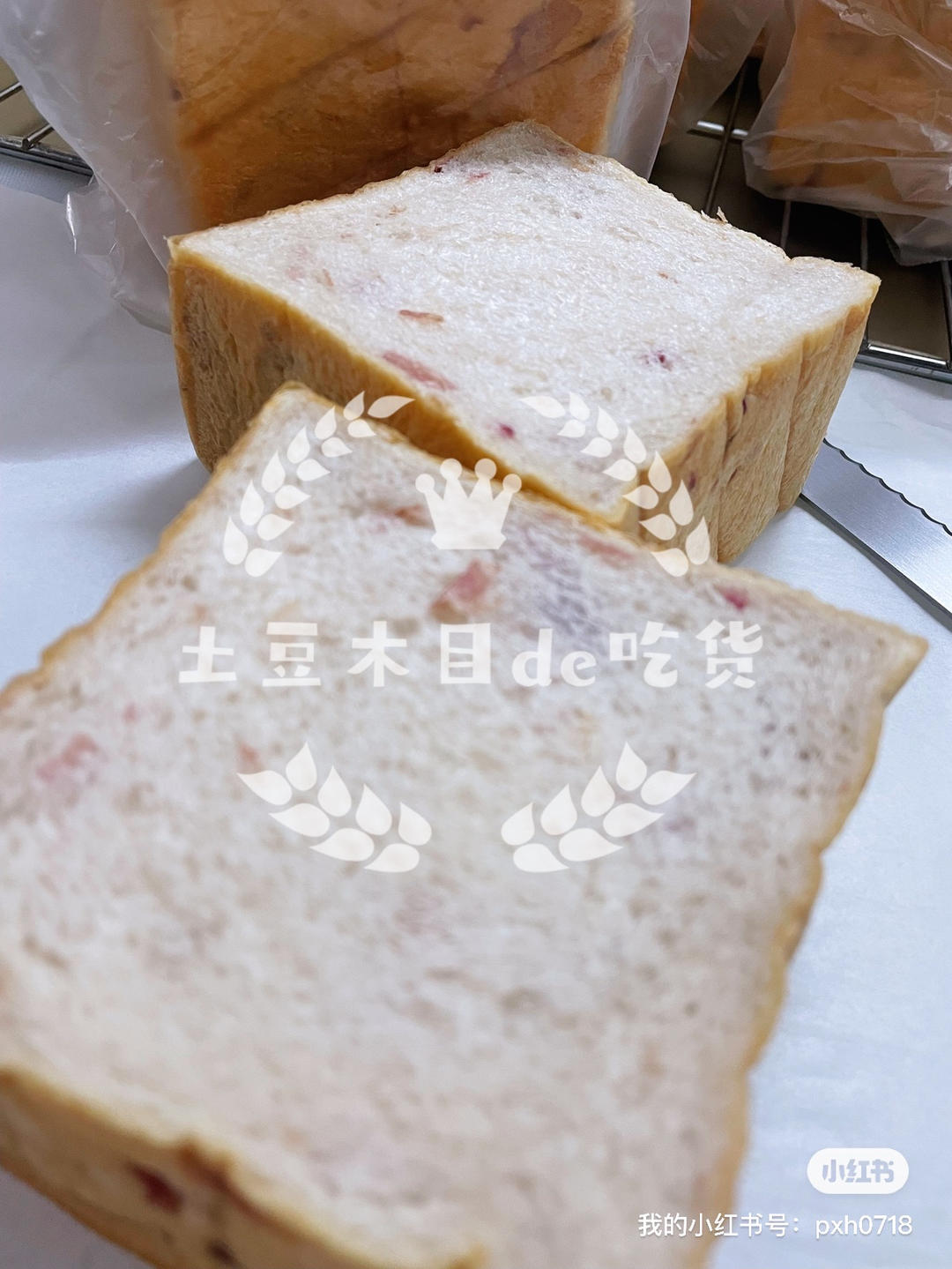 酸奶吐司（波兰种）