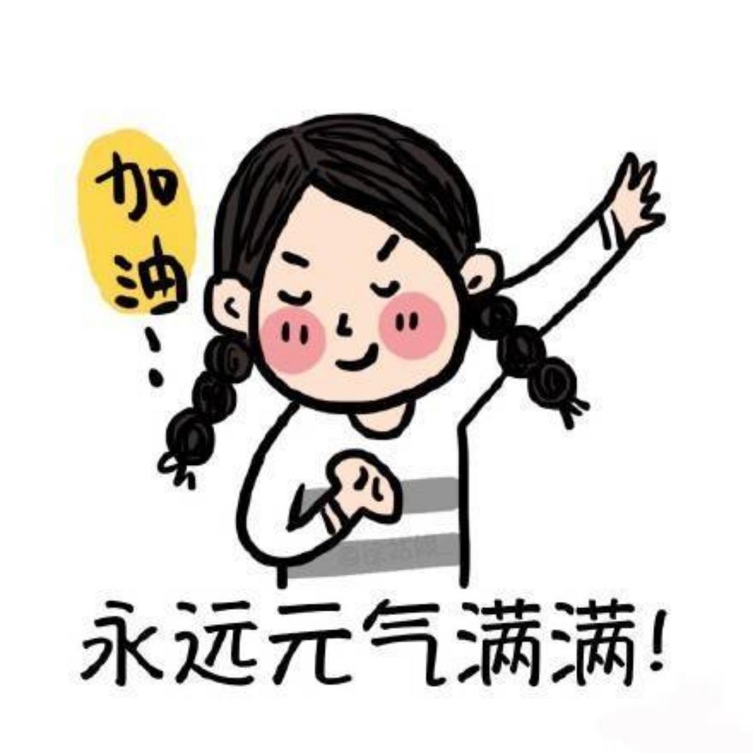 大森查